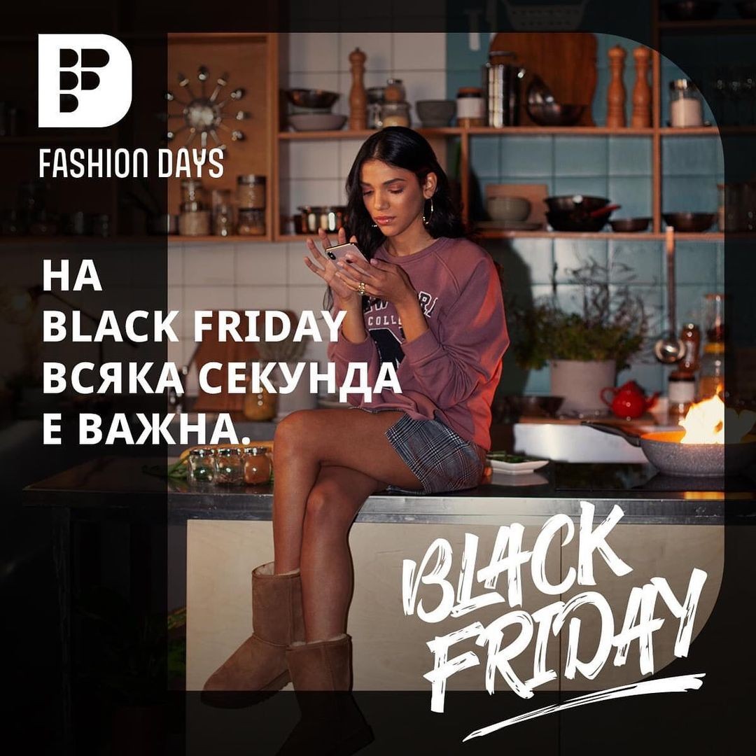 model - Emanuela for Fashion Days